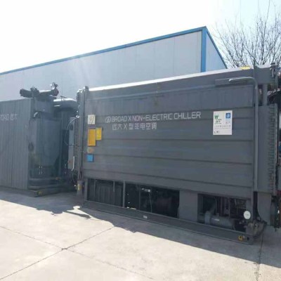 無錫溴化鋰製冷機丝瓜视频黄片APP公司